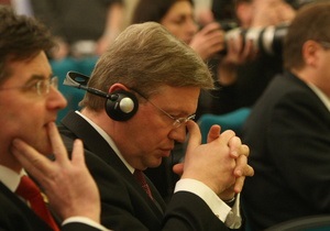 Подписание соглашения с ЕС сделает интеграцию Украины в ТС невозможной - Фюле