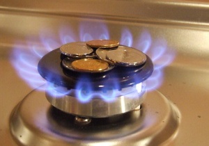 Министр рассказал, что поможет Украине не повышать тарифы на газ для граждан - сланцевый газ - тарифы жкх