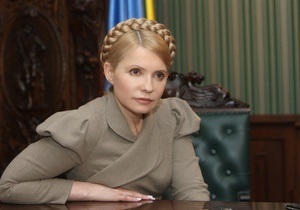 НГ: Доля Тимошенко в руках глави МЗС Німеччини