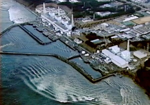 Фукусіма - радіація - Радіоактивний елемент вперше виявили у водах за межами Фукусіми