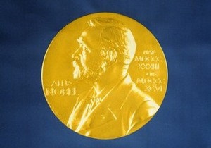 Нобелівська премія миру - Сьогодні в Осло назвуть ім я лауреата Нобелівської премії миру
