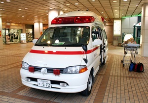 Новини Японії - пожежа - Пожежа в японській лікарні забрала життя десятьох осіб