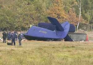Новости Волыни - Авиакатастрофа на Волыни: фото и подробности трагедии
