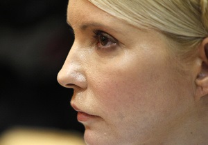 Вестервелле: Німеччина готова прийняти Тимошенко