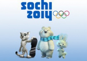 На открытые Олимпиады в Сочи все билеты проданы
