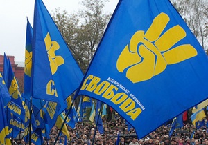 Депутати від Свободи пропонують присвоїти звання Героя України членам ОУН-УПА, які брали участь у Кенгірському повстанні