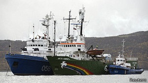 СКР: на борту Arctic Sunrise знайшли наркотики