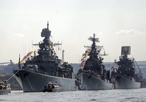 НГ: Черноморский флот ответит за давление Москвы на Киев