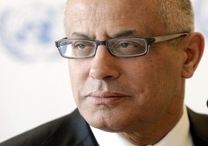 Новини Лівії - Алі Зейдан - Прем єр-міністра Лівії затримало МВС - агентство