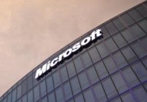 Новини Microsoft - Критична вразливість - Microsoft виплатить $100 тис. спеціалісту, що виявив критичну вразливість у її продуктах