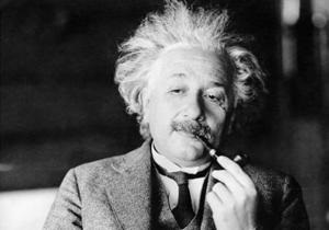 Новини науки - походження євреїв: Предки сучасних євреїв прийшли не з Близького Сходу - вчені