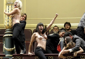 Femen - Аборт - це святе! Активістки Femen зірвали засідання парламенту Іспанії