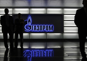 Газпром - знижка на газ - газове питання - Знижка на газ для України обернеться Газпрому втратою сотень мільйонів доларів - Ъ