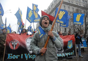 Свобода 14 октября проведет в центре Киева марш УПА