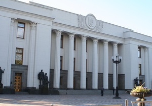Рада підтримує спрощення процедури відкриття бізнесу в Україні