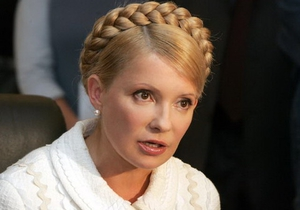 Австрія приєдналася до ряду країн, які очікують звільнення Тимошенко