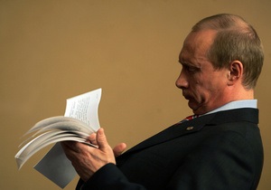 Путин потребовал у Голландии извинений за избиение дипломата - Reuters