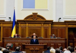 Рада - парламент - Рыбак - депутаты - Рада не смогла со второй попытки утвердить повестку дня