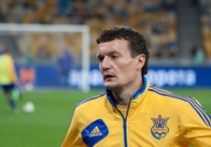 Игрок сборной Украины: Арену Львов дисквалифицировали несправедливо