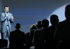 Российский миллиардер выступил за объединение Москвы с Подмосковьем