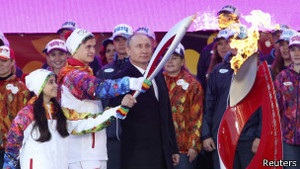 У Москві стартувала естафета олімпійського вогню
