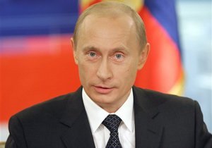 День народження Путіна - Путін - Володимир Путін сьогодні відзначає свій день народження