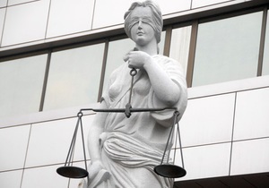 Суддя у справі ТЦ Глобус підозрюється в порушенні присяги