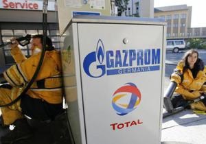 Газпром дал старт добыче топлива на территории давешнего врага США - вьетнам