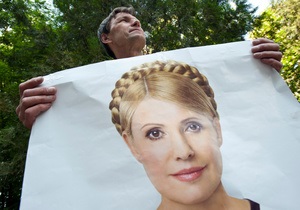 Згода Тимошенко на лікування до Німеччини - шлях для підписання УА - європейські експерти