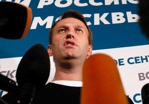 Росія - Навальний - вибори - популярність