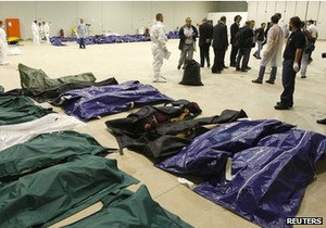 Поблизу Італії шукають мігрантів із затонулого човна