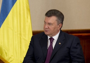 Україна ЄС - Угода про асоціацію - Янукович - Янукович сподівається, що ратифікувати Угоду про асоціацію з ЄС буде ще нинішній склад Європарламенту