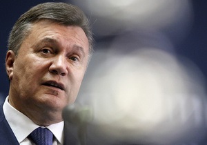 Янукович - Європарламент - Сьогодні Янукович зустрінеться з представниками Європарламенту