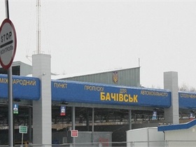 Взрыв - новости Сумской области - Бачевск - граница - пограничники - Взрыв на границе в Сумской области: новые подробности
