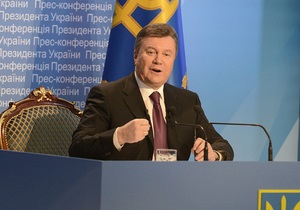 Украина и ЕС практически готовы к подписанию соглашения об ассоциации - Янукович