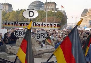 DW: День німецької єдності. Відмінності зникають повільніше, ніж сподівались