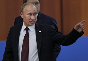 Путин объявил себя борцом с  хотелками  Евросоюза