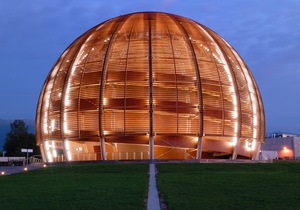 CERN одобрила заявку Украины на ассоциированное членство