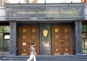 МВД расследует прекращение работы реестров Минюста, парализовавшее работу банков и нотариусов