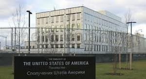 Посольство США в Україні скорочує діяльність слідом за припиненням роботи уряду
