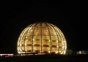 Новости науки - новости Украины - CERN: CERN одобрила заявку Украины на ассоциированное членство