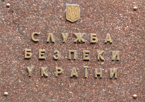 Новини Запорізької області - хабар - У Запорізькій області затримали двох співробітників Міндоходів, підозрюваних у вимаганні хабара в півмільйона гривень