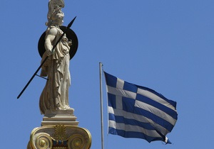 Суд Греції висунув звинувачення депутатам ультраправої партії Золота зоря