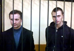 Павличенко-старший буде відбувати покарання окремо від сина