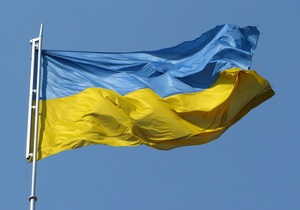 Обсяг прямих іноземних інвестицій в Україну за вісім місяців впав майже вдвічі