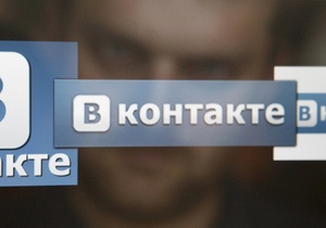 Павло Дуров поскаржився на погрози з боку нового акціонера ВКонтакте