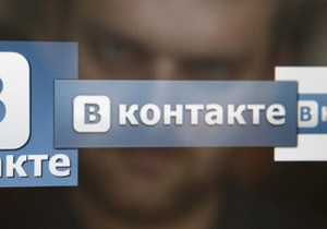 Павел Дуров пожаловался на угрозы со стороны нового акционера ВКонтакте