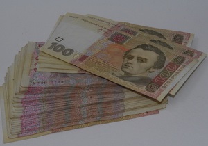 Покупай и властвуй: Украинские банки наращивают мощь за счет скупки активов проблемных игроков - Ъ