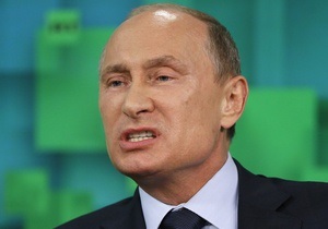 Новини Росії - Федеральний з їзд Единой России відбудеться без Путіна