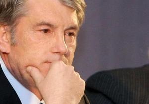 Ющенко - книга - президент - Виктор Ющенко пишет книгу о своем президентстве